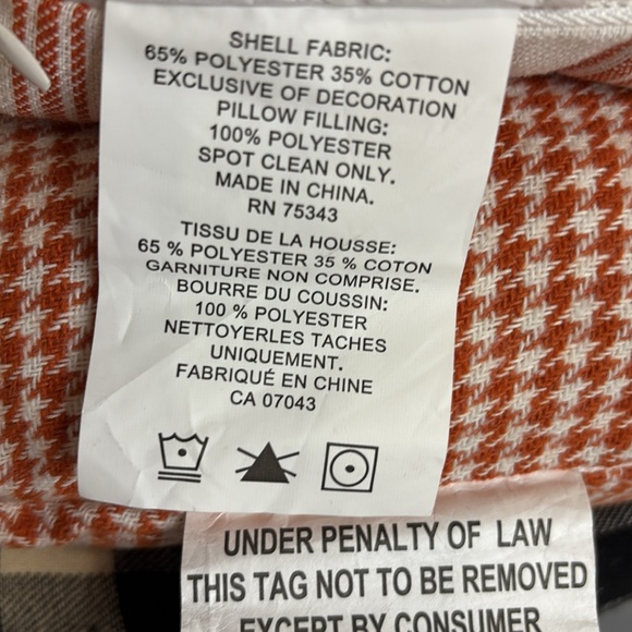 Fall Pillow Set - Picture 7 of 7